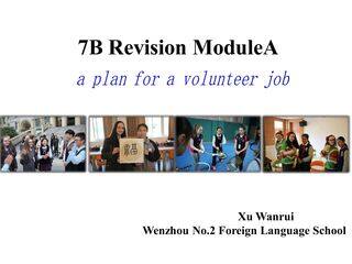 7B Revision Module A