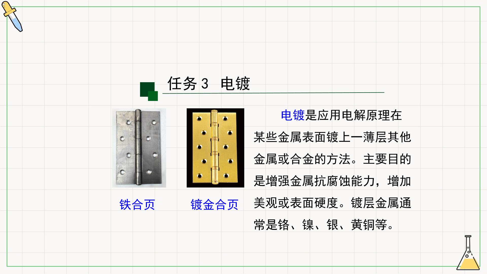 60.jpg