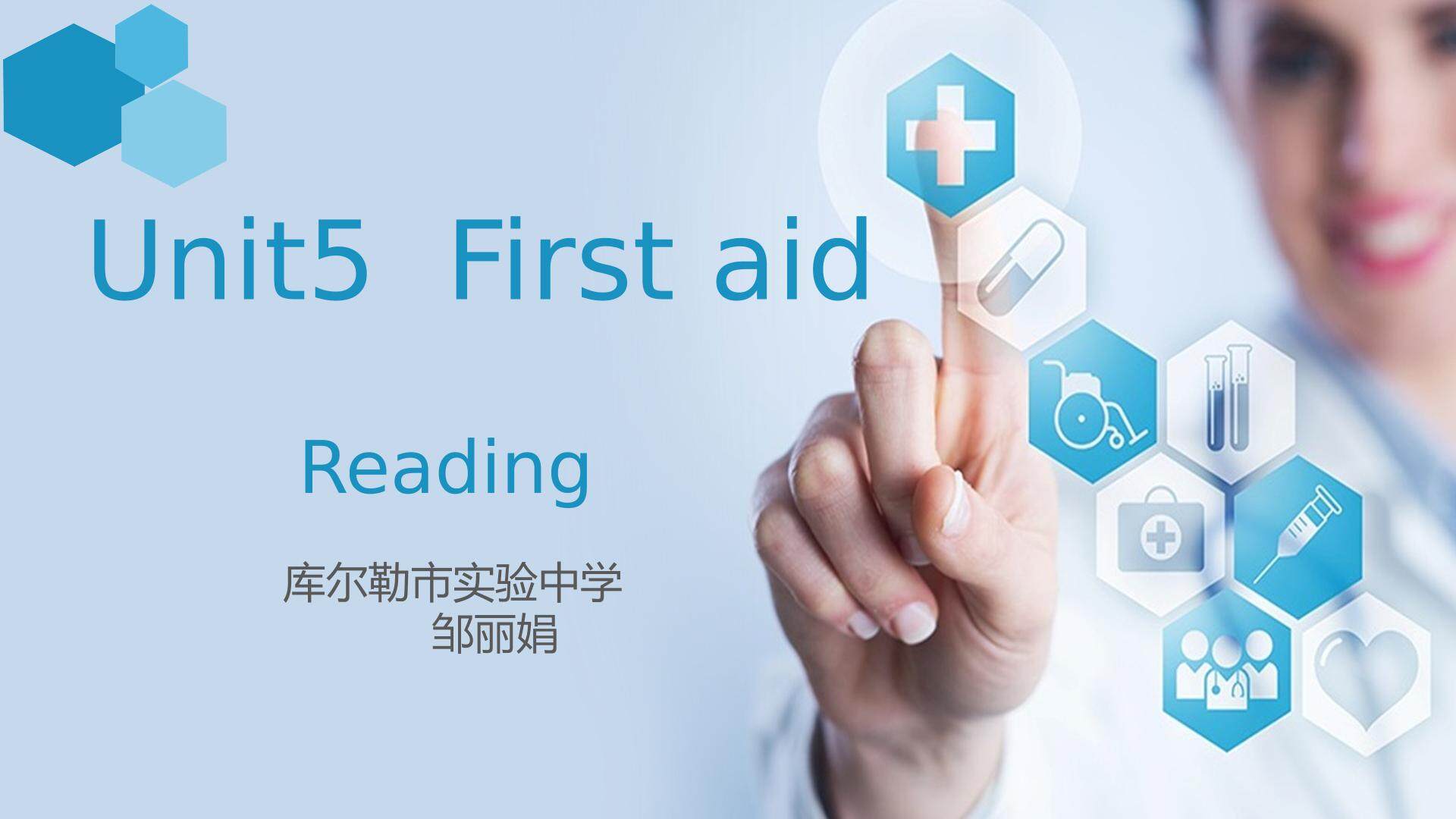 First aid—reading