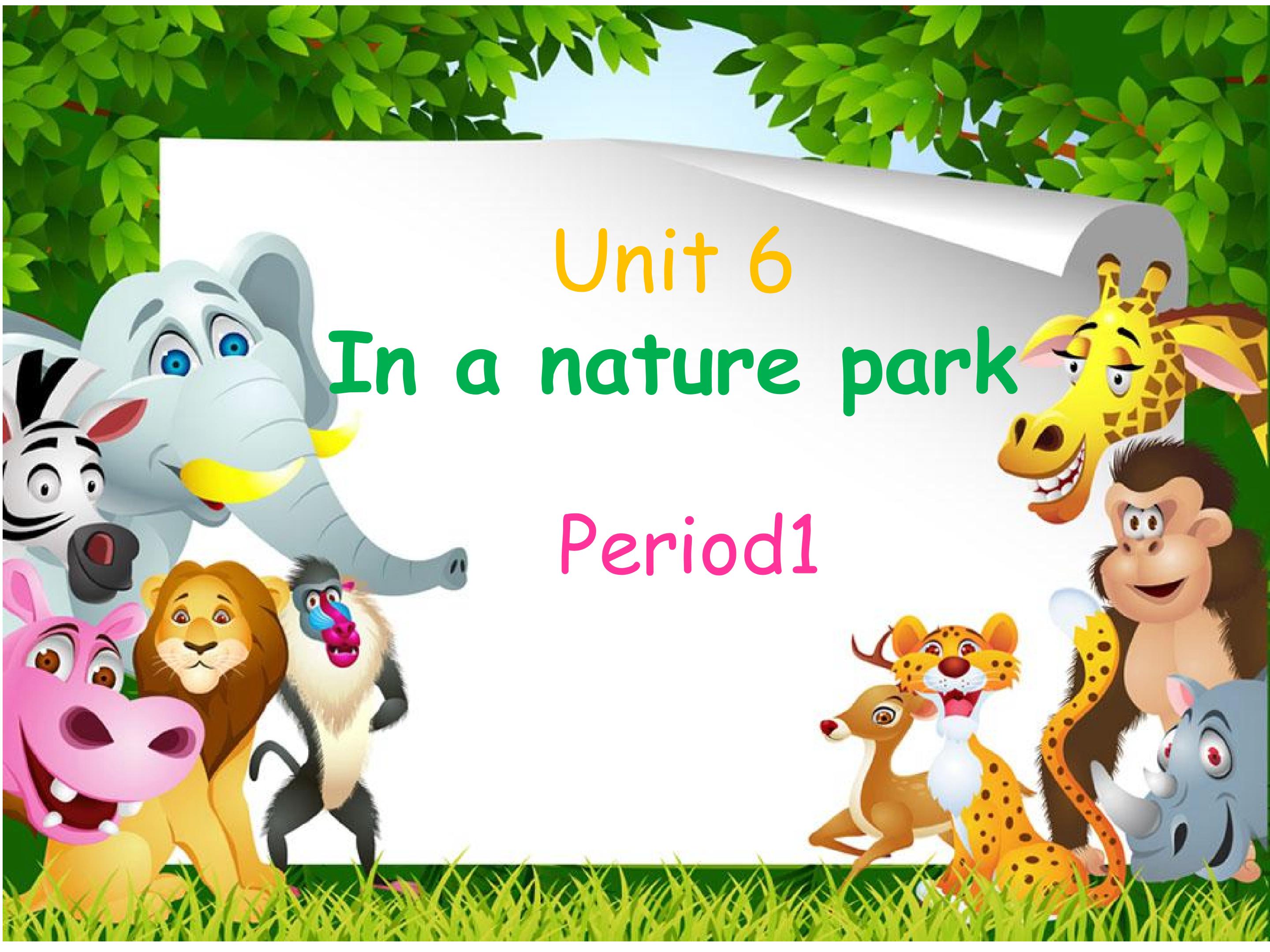 人教版五年级上册Unit 6 In a nature park 第一课时