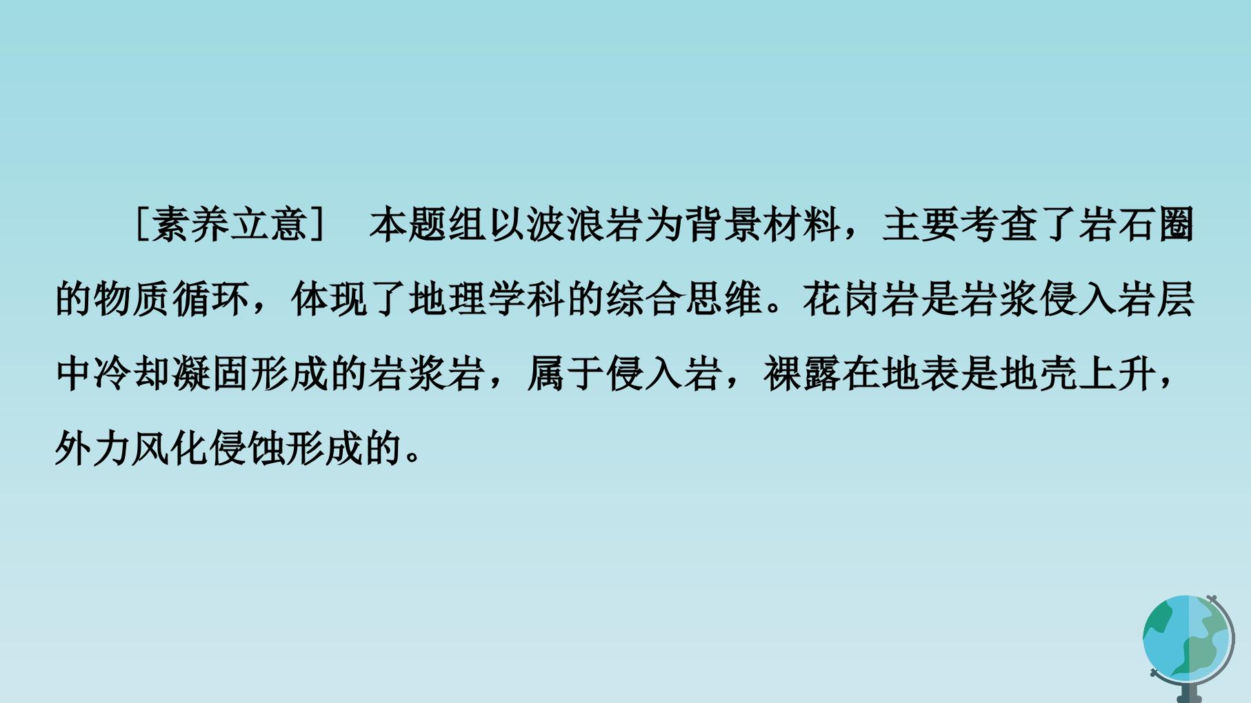 39.jpg