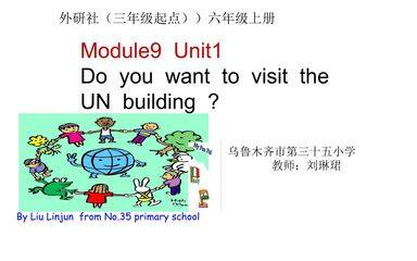 Do you want to visit the UN building?