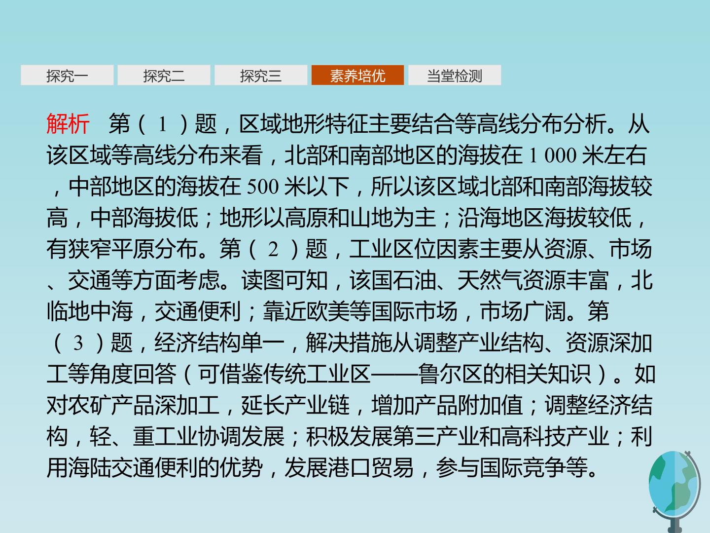 51.jpg