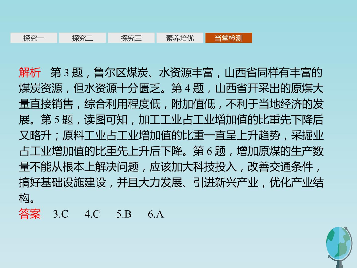 58.jpg