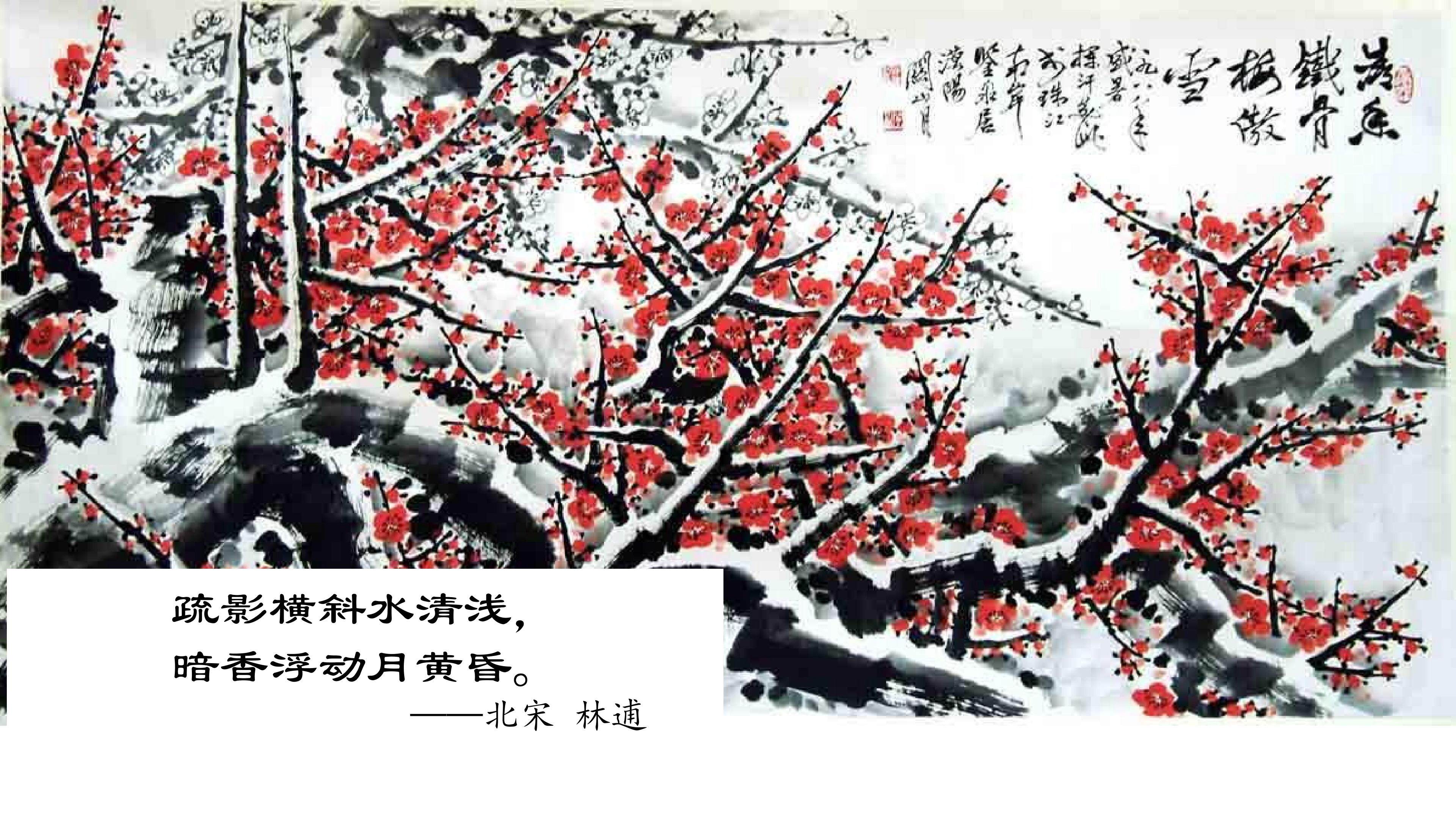 妙笔生花
