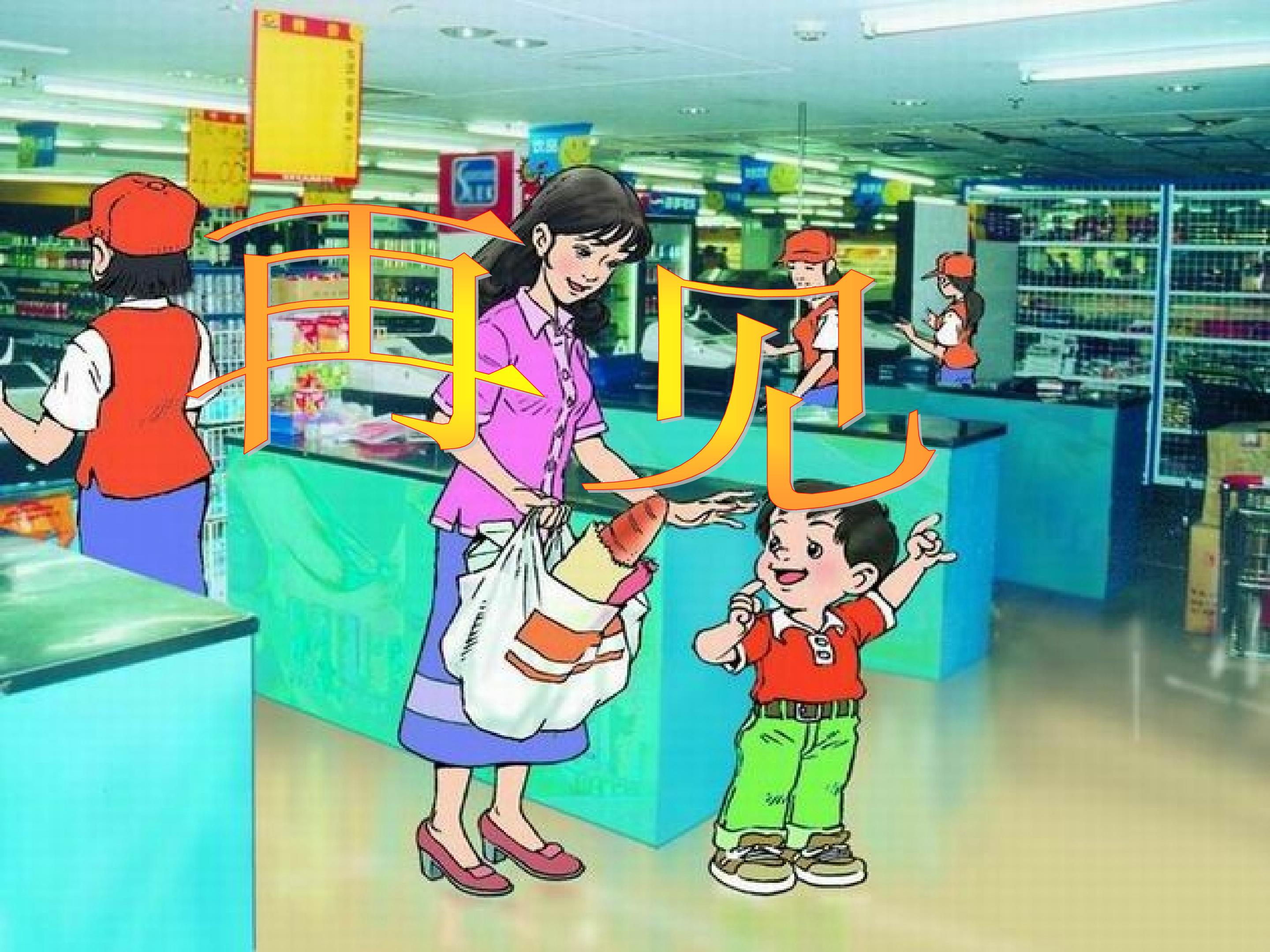 32.jpg