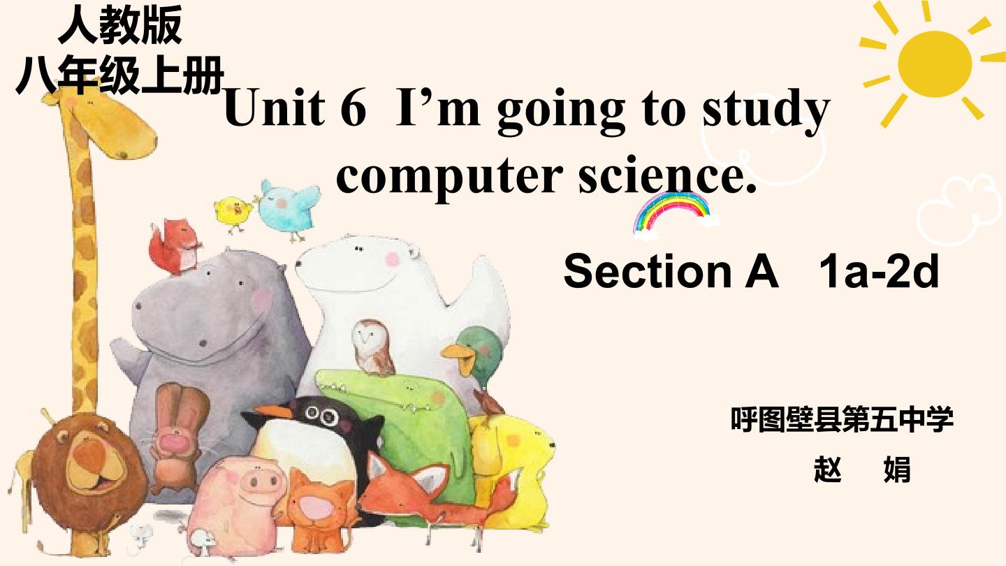 Unit6I'm going to study computer science