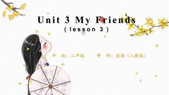 【课件】二年级上册英语人教版新起点Unit 3 lesson 3 01