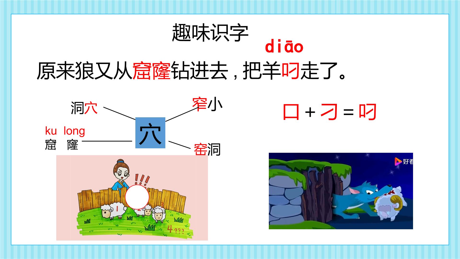17.jpg
