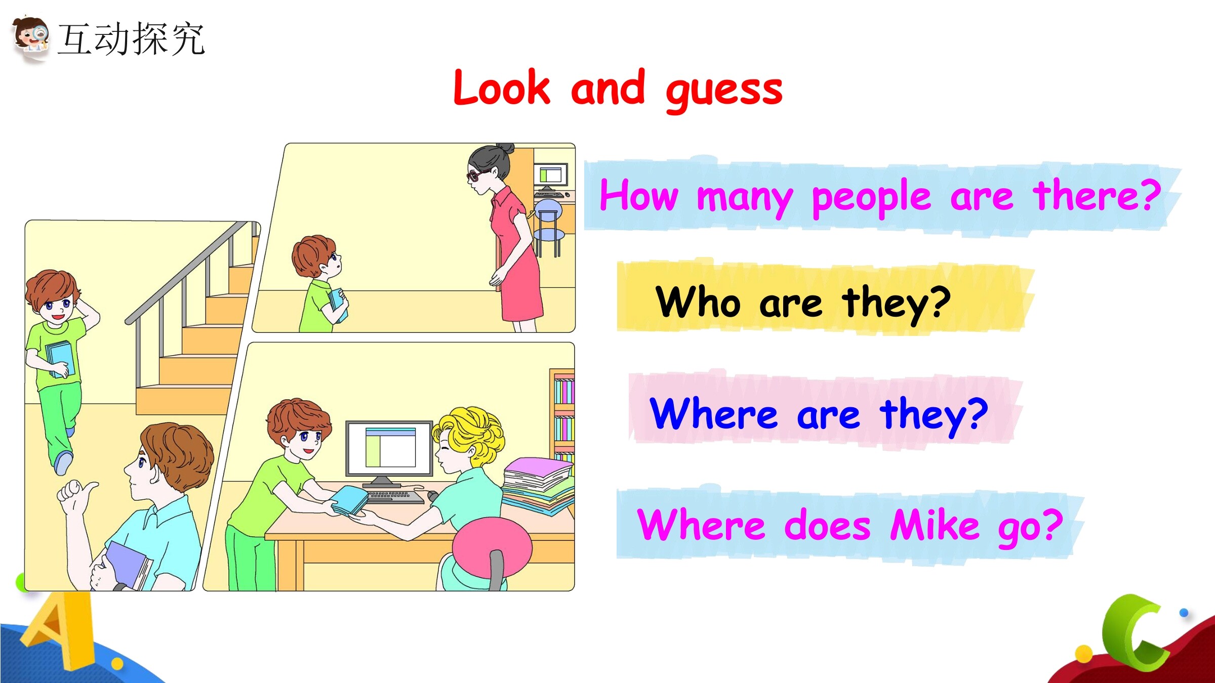 3