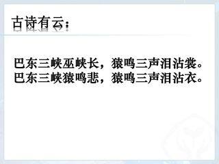 我国的第一大河