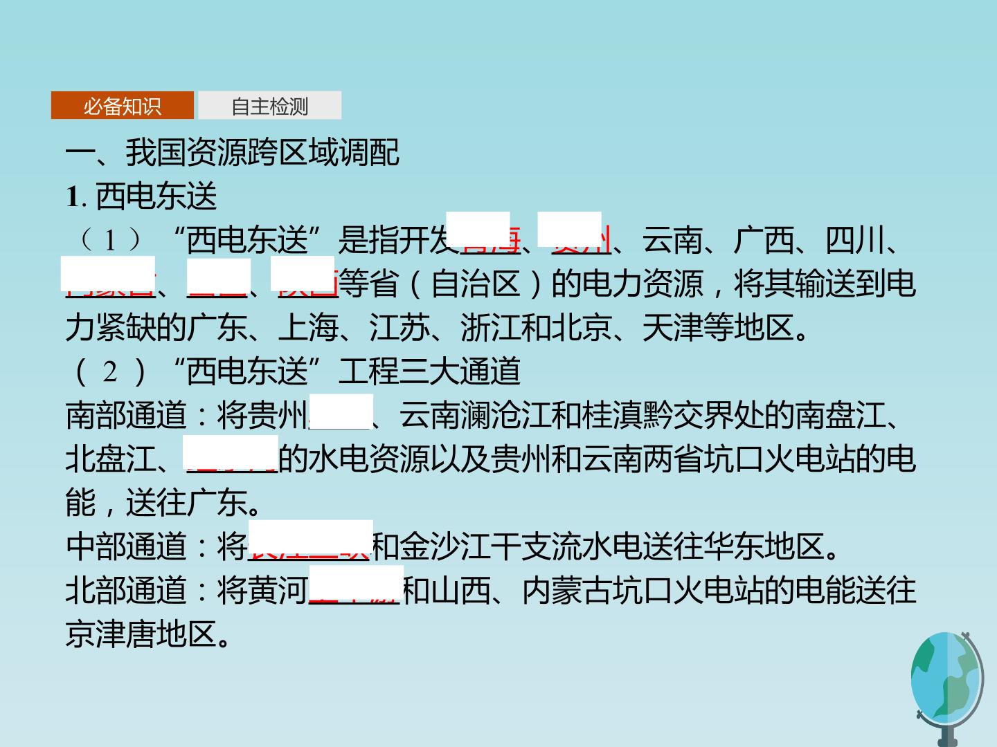 58.jpg