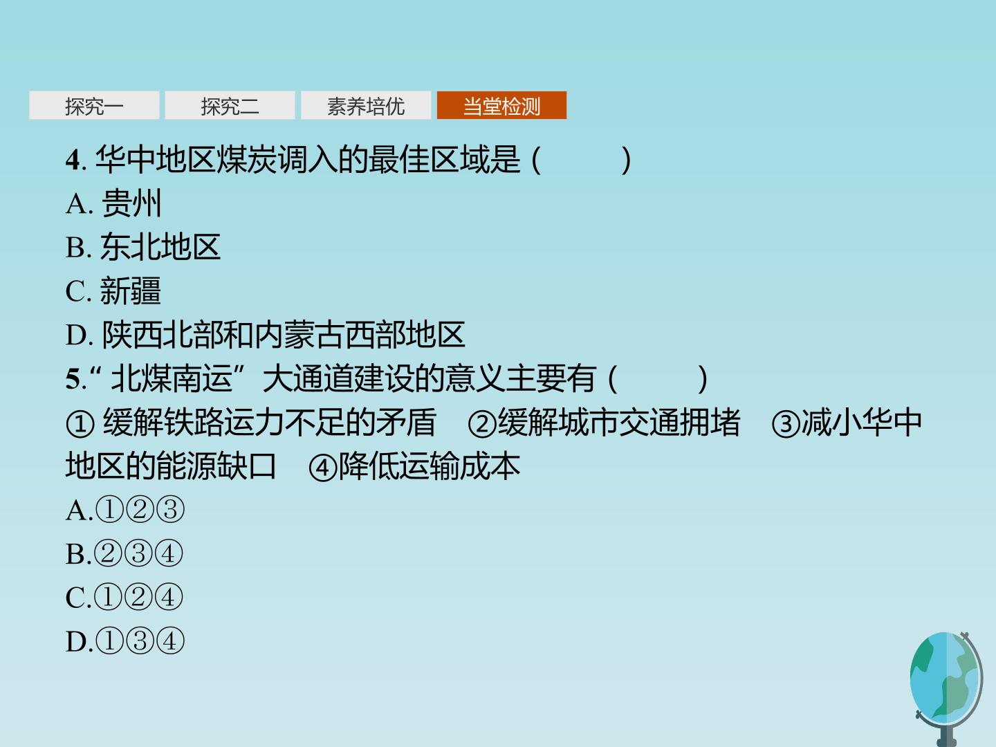 96.jpg
