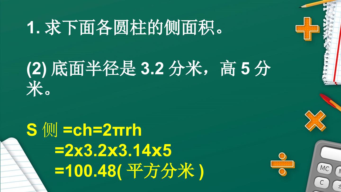 13.jpg