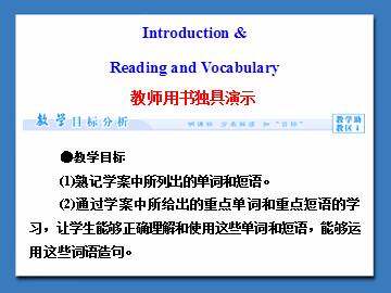 A Lesson in a Lab_课件7