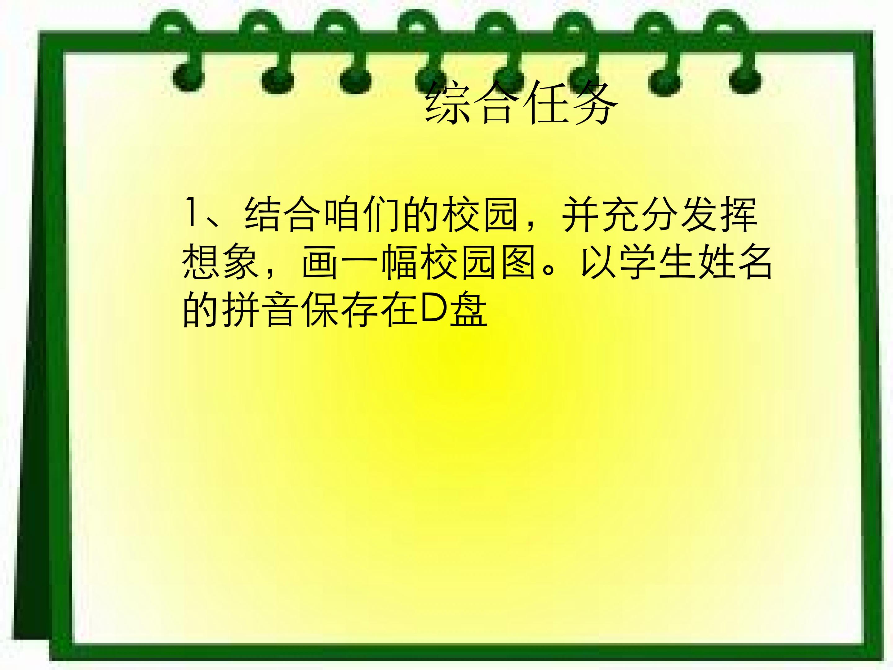 24.jpg