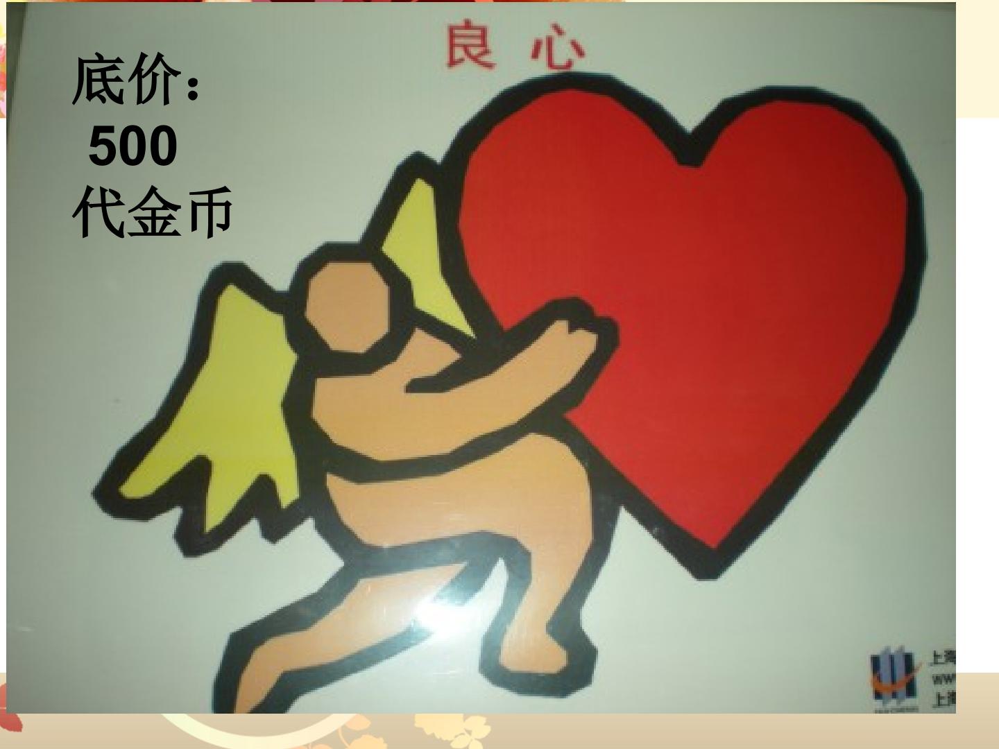 21.jpg