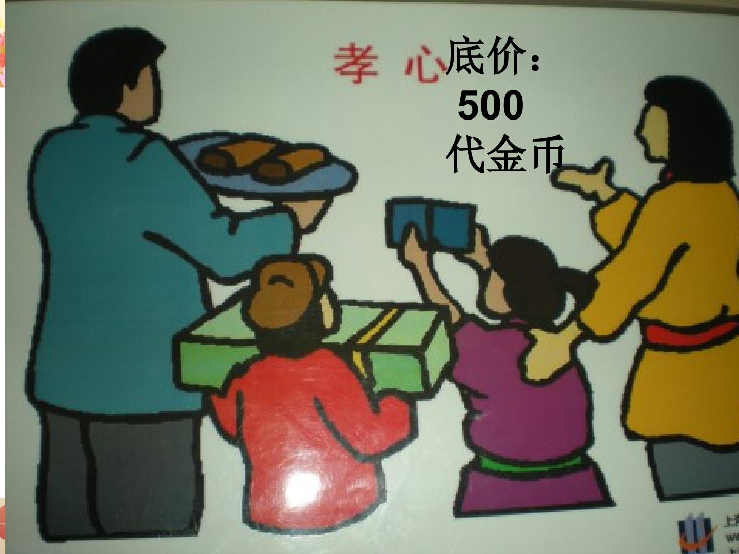 24.jpg