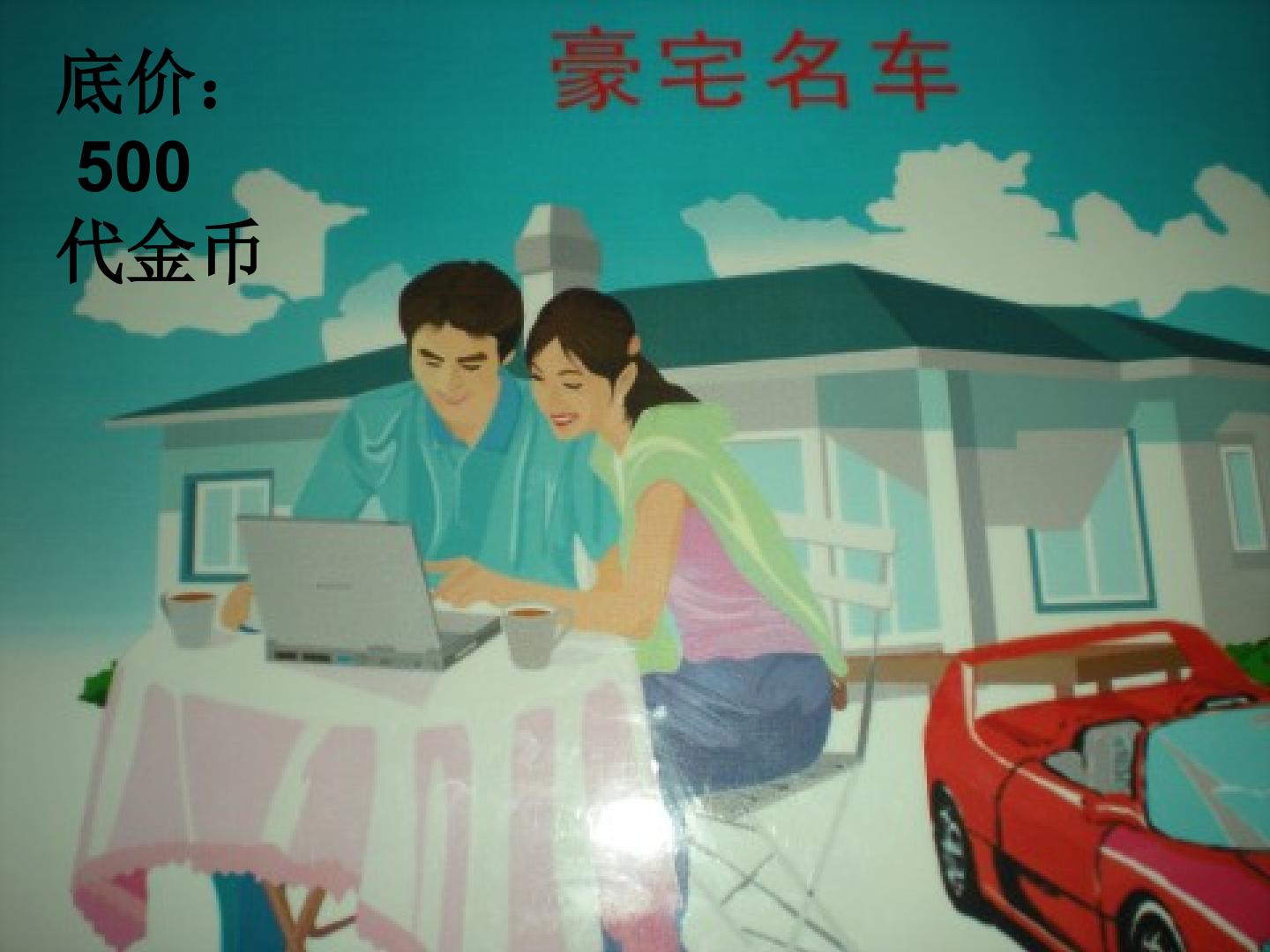 25.jpg