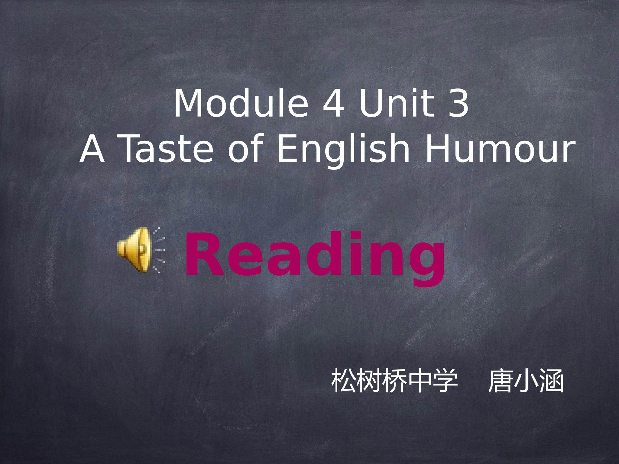 Warming up、Pre-reading、Reading、Comprehending