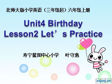 Unit4 Lesson2课件