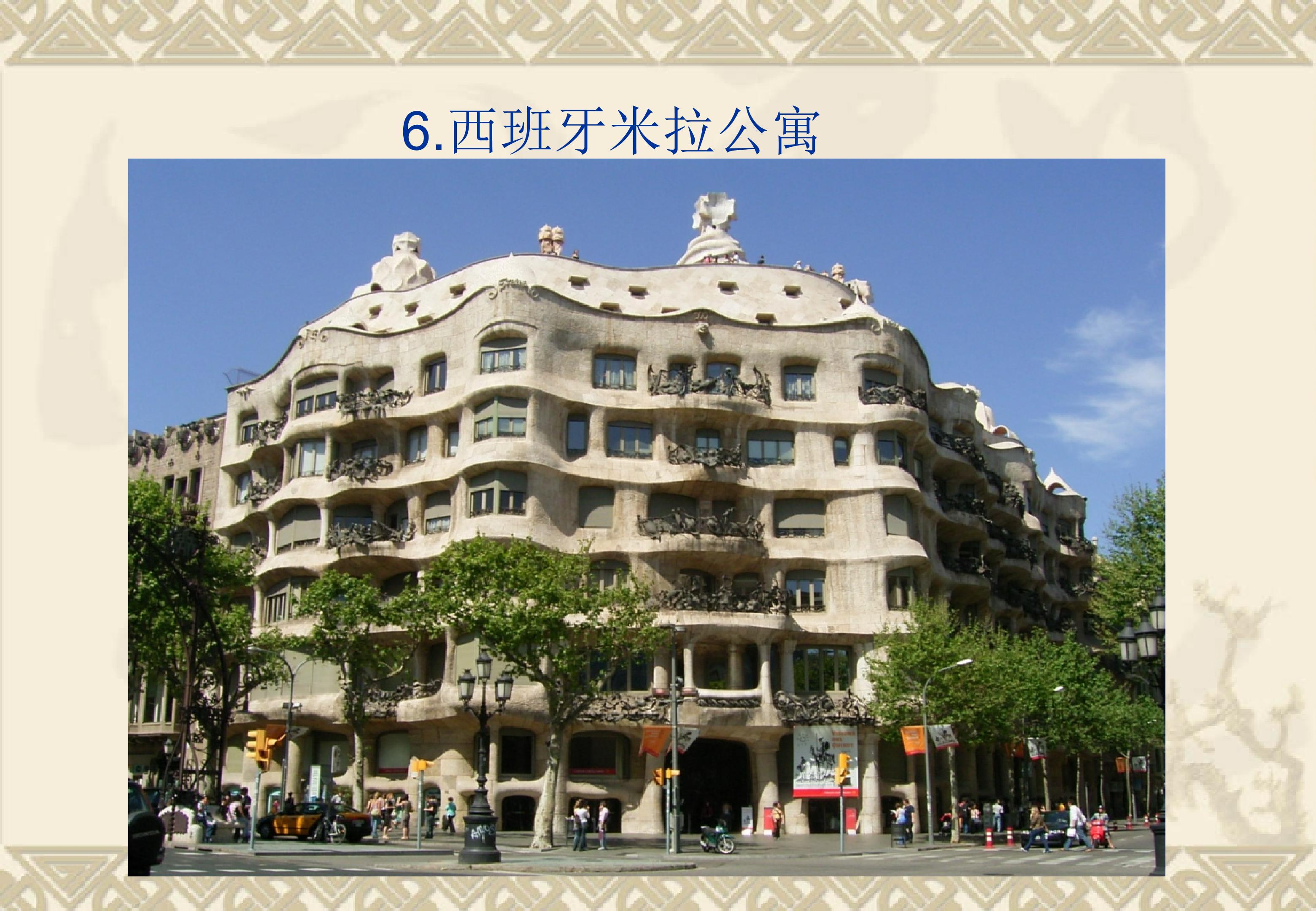 64.jpg