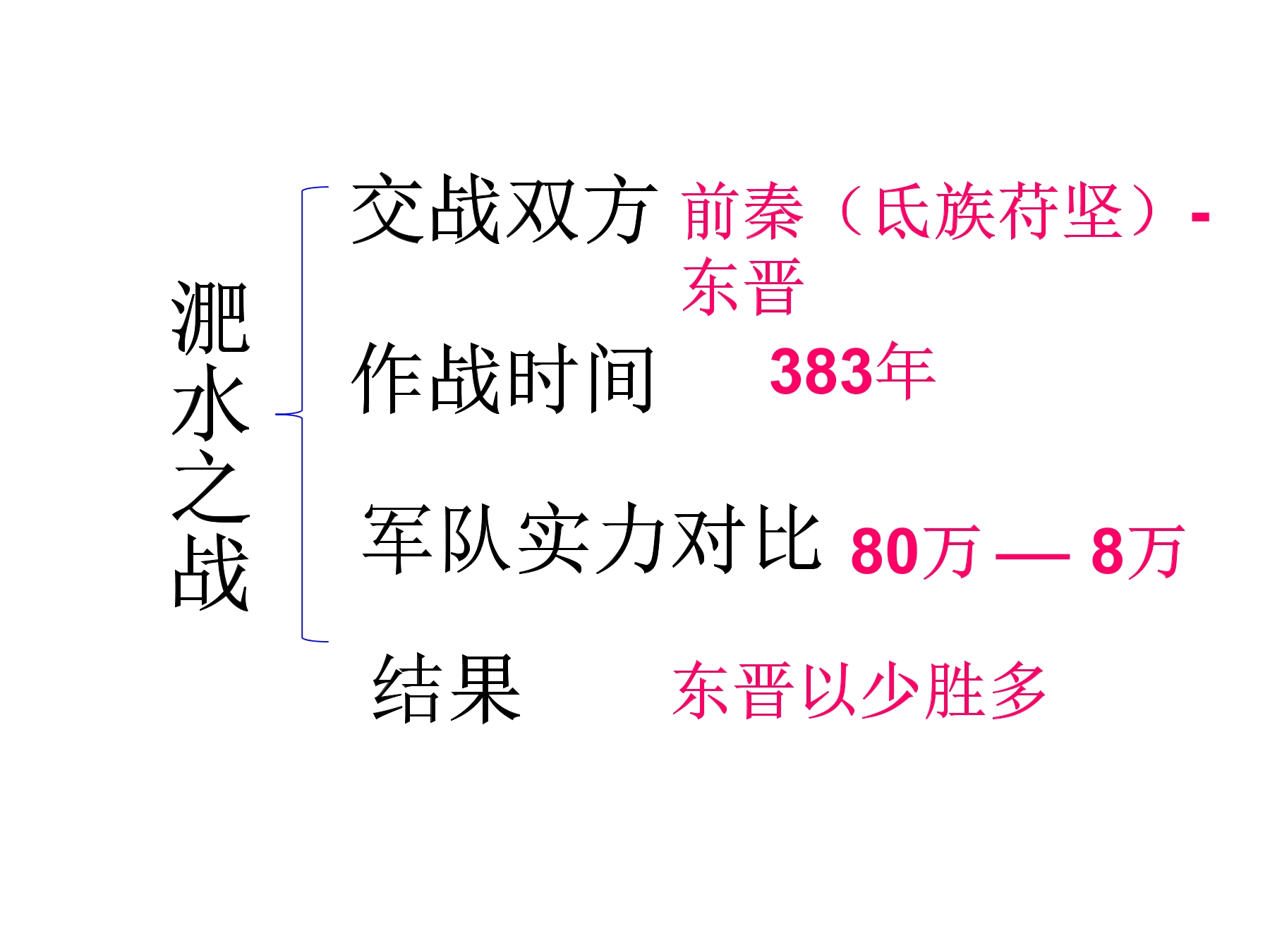 64.jpg