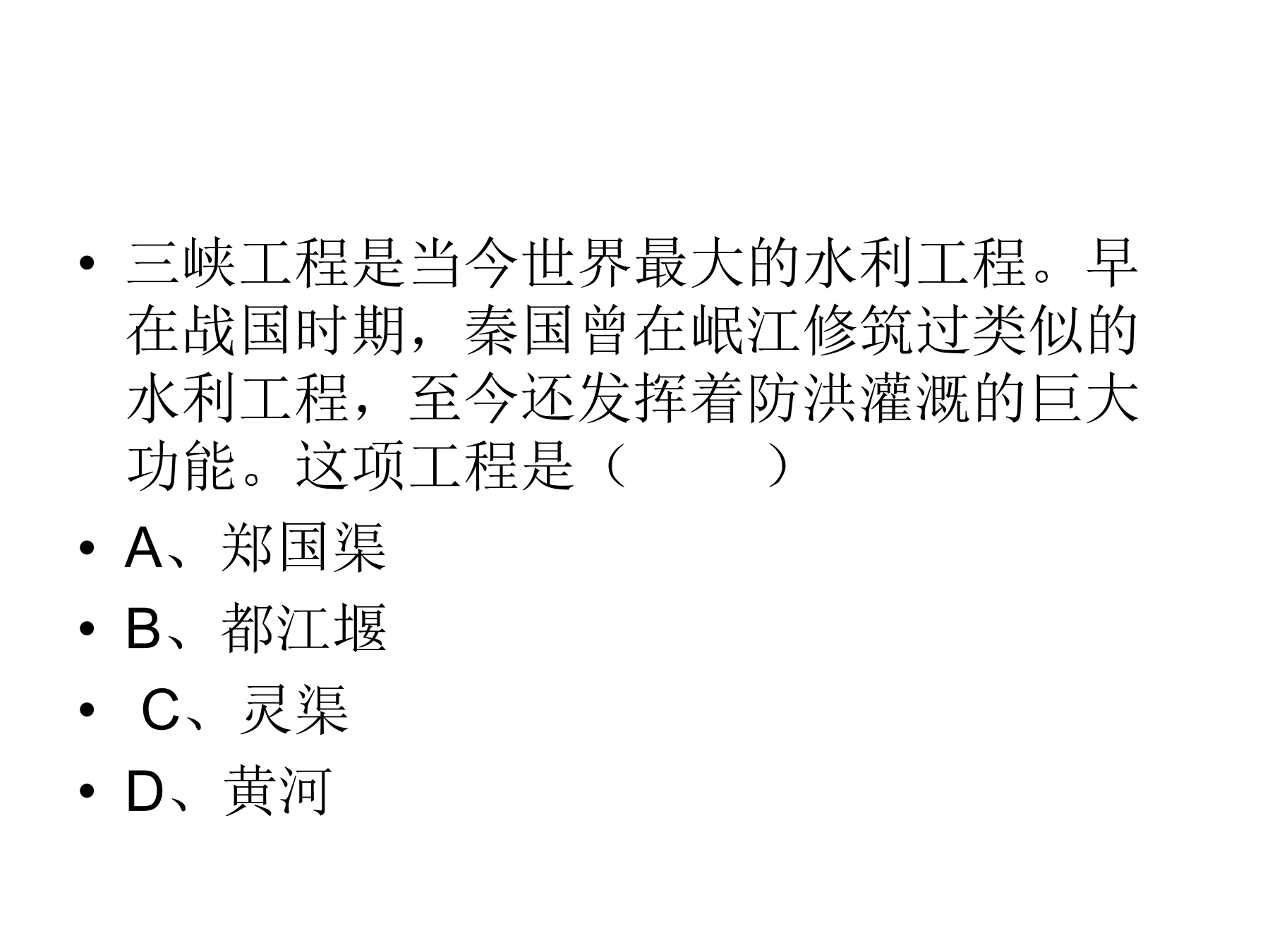 83.jpg