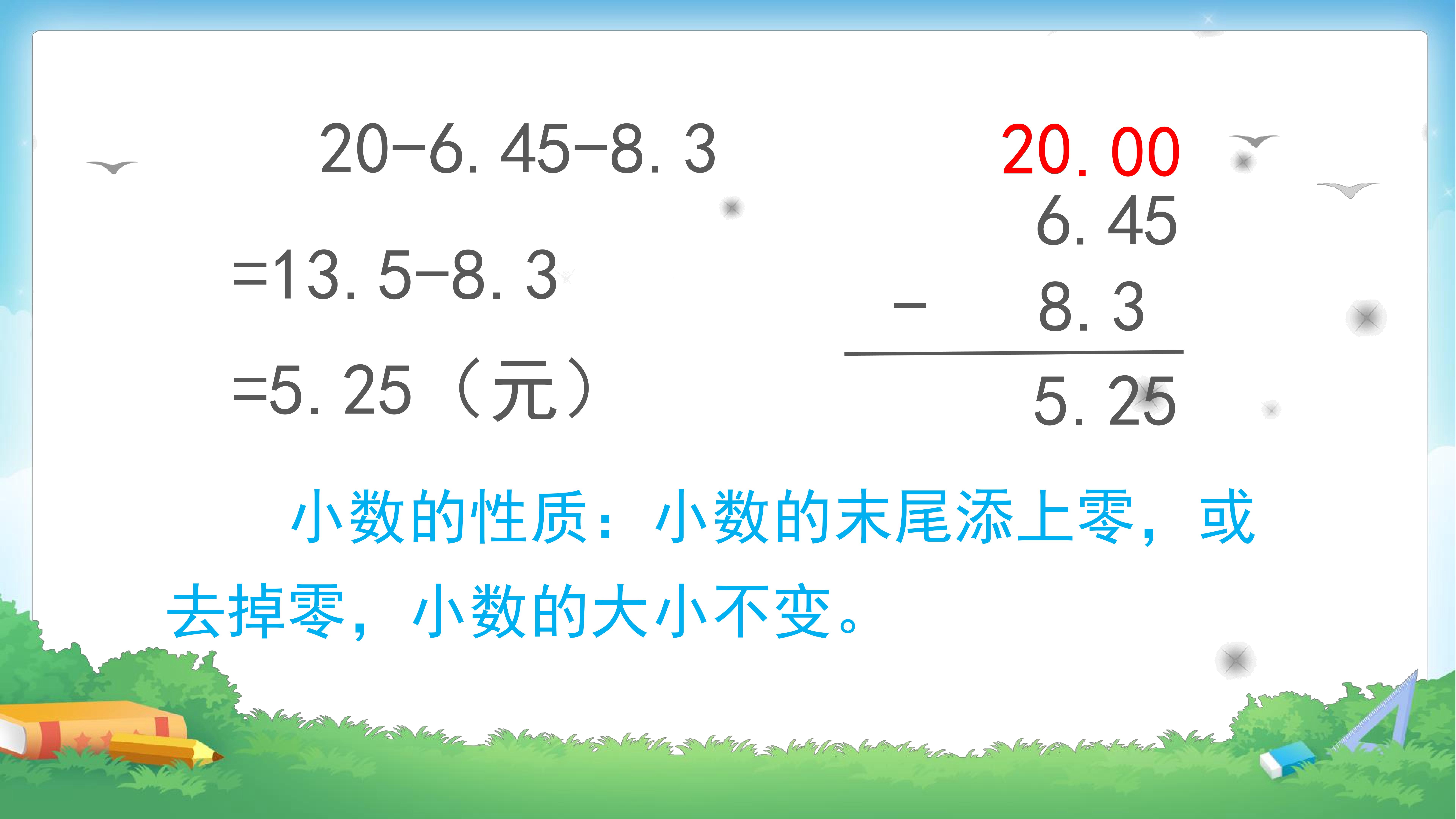 17.jpg