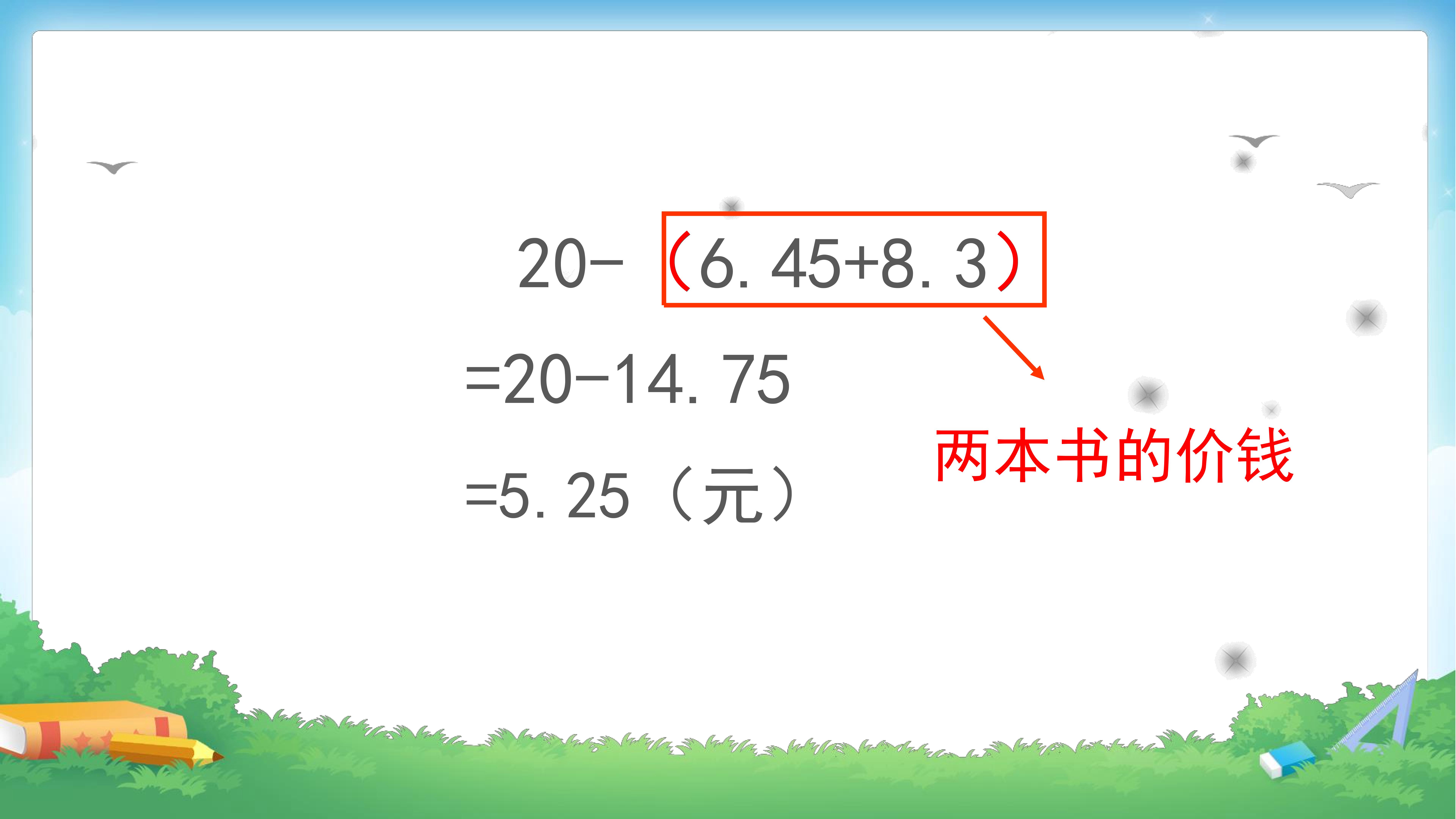 18.jpg