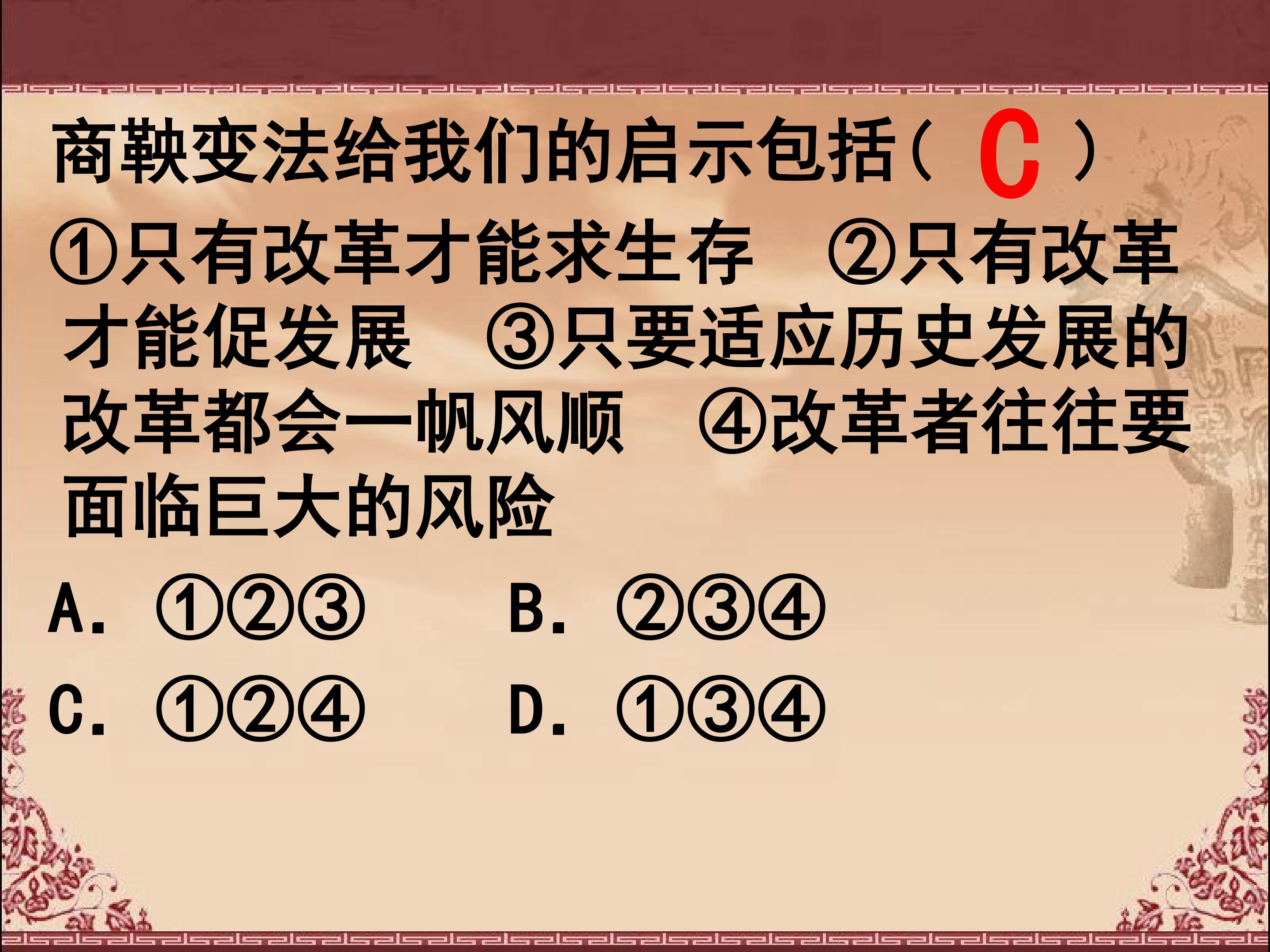 27.jpg