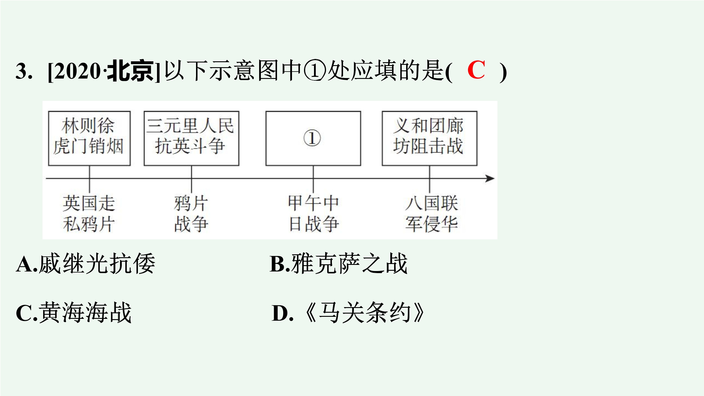 29.jpg