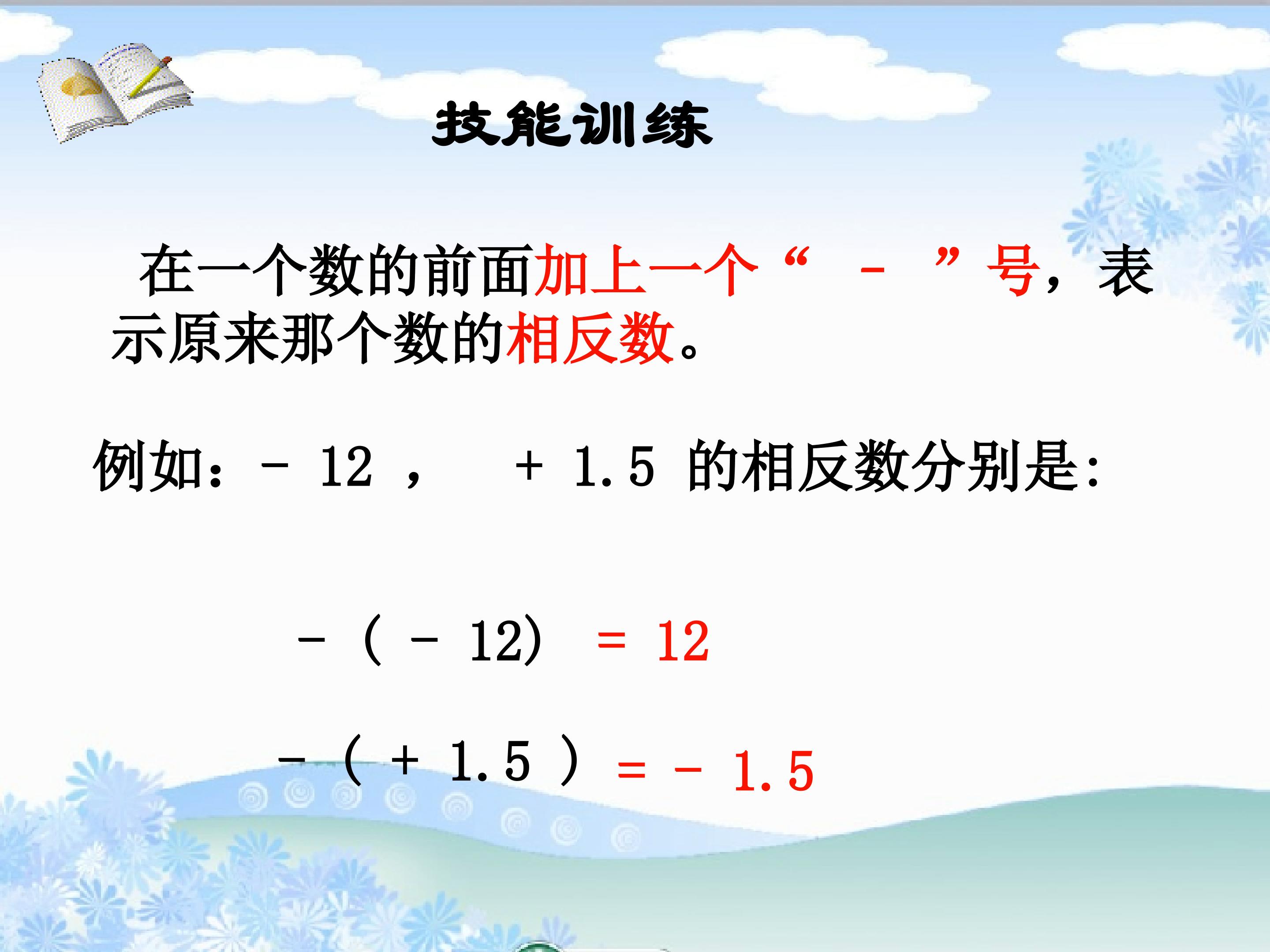 14.jpg