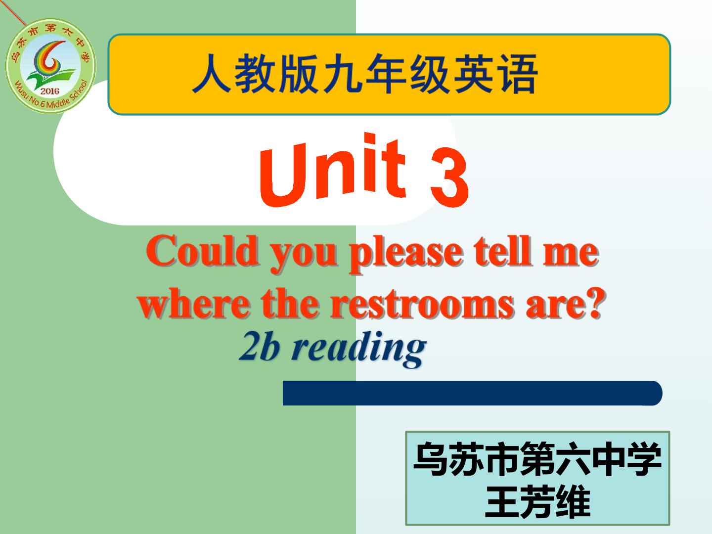 unit 3 2b reading