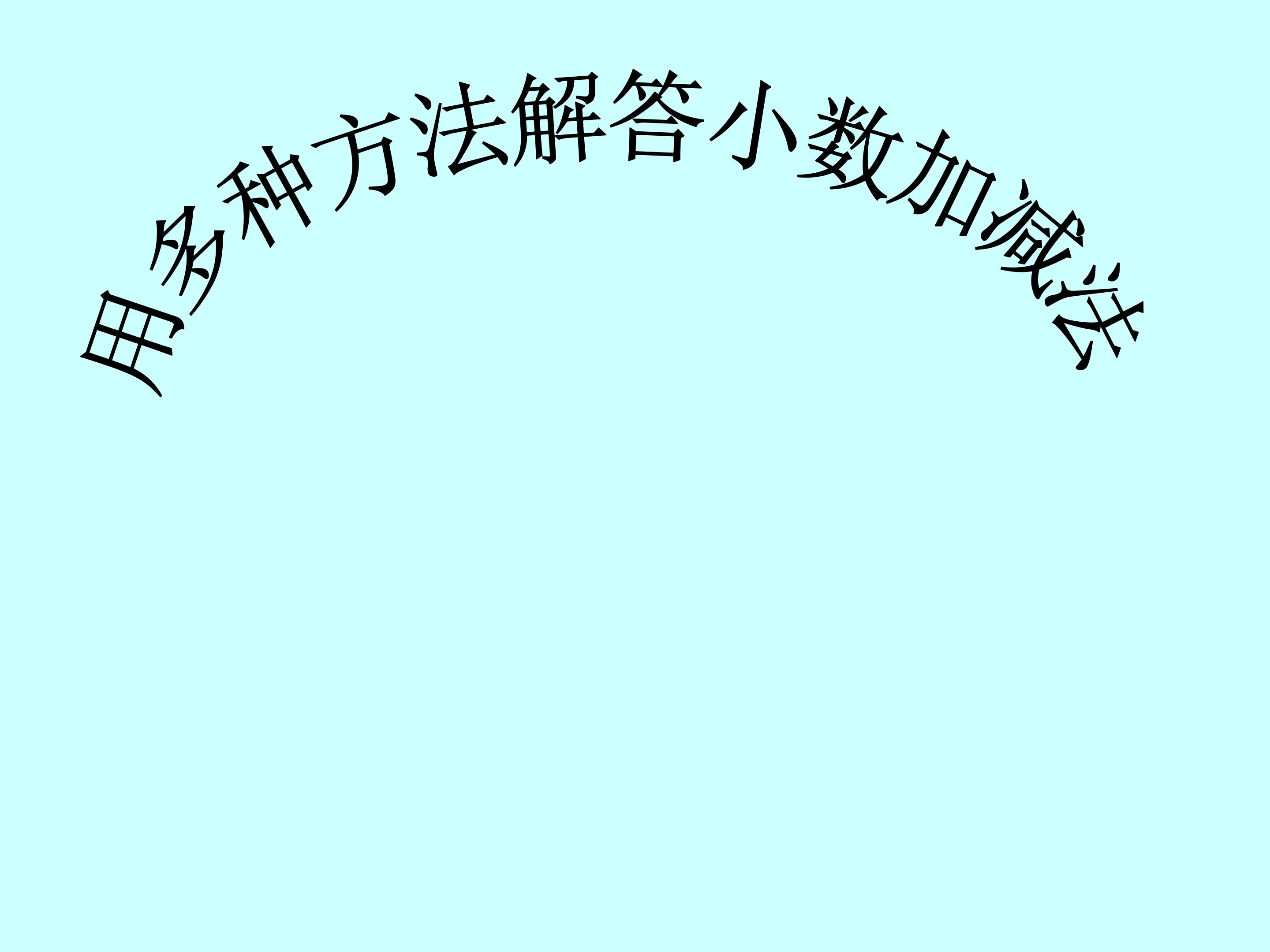 1.jpg