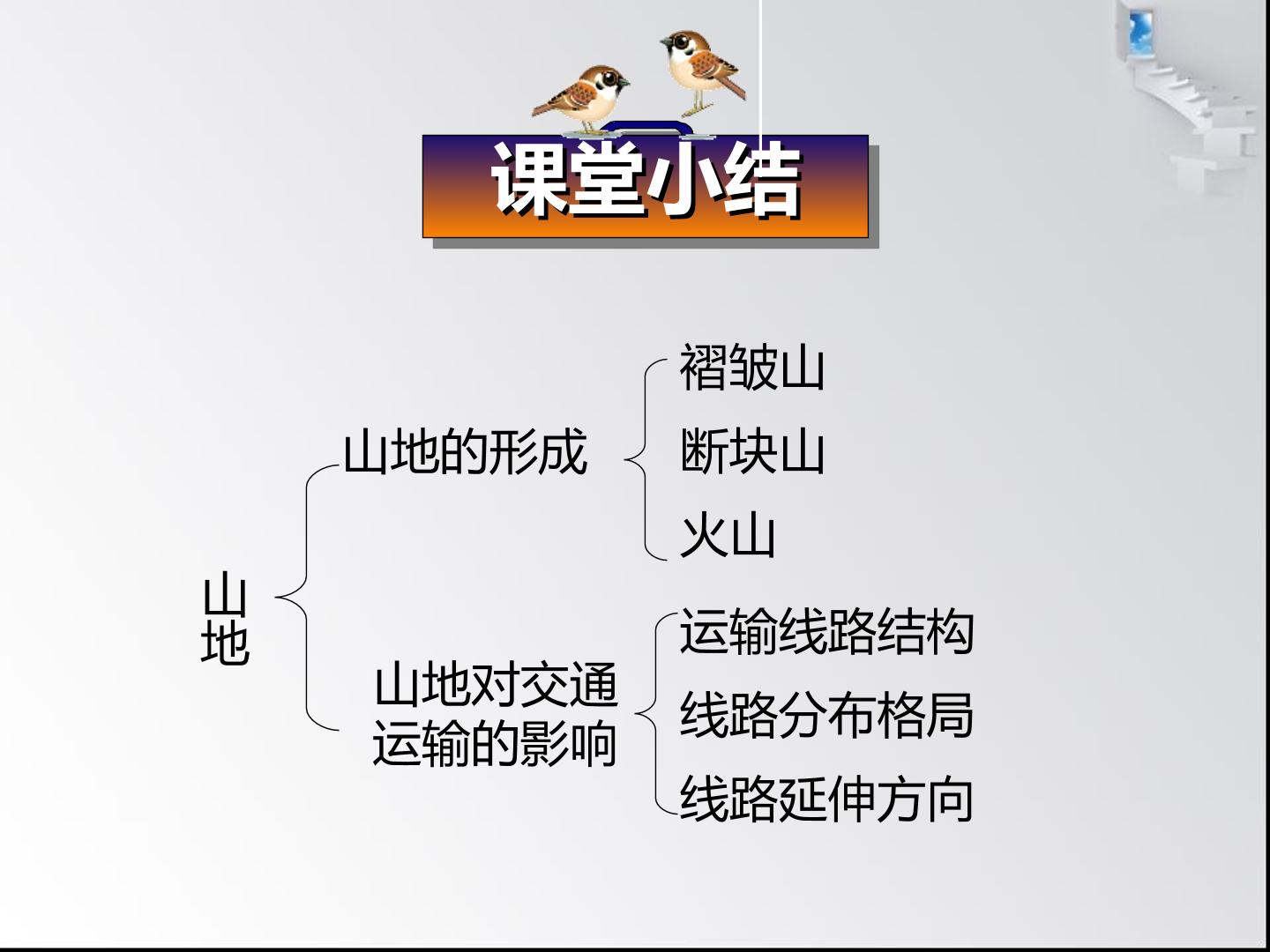 78.jpg