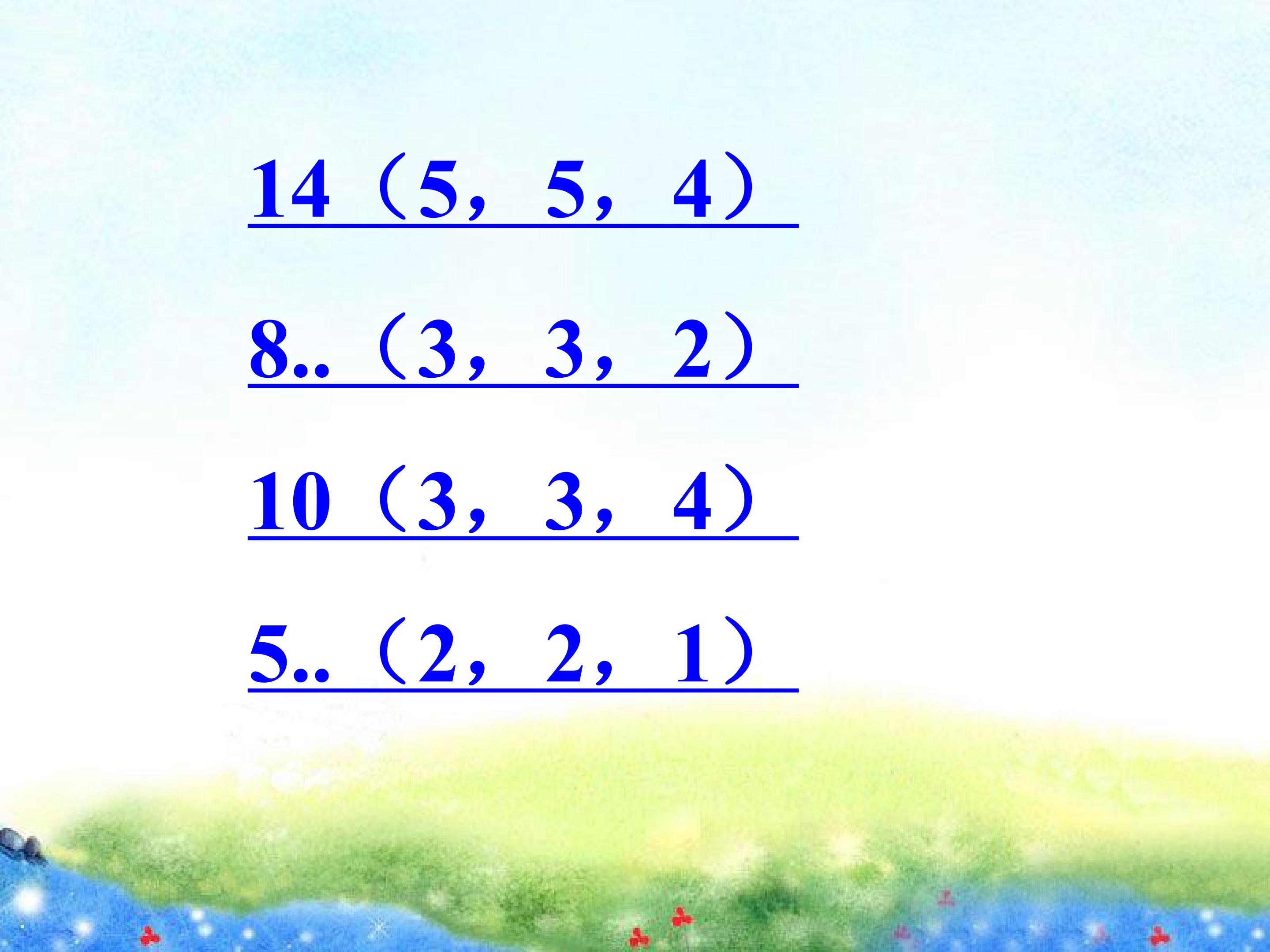 27.jpg