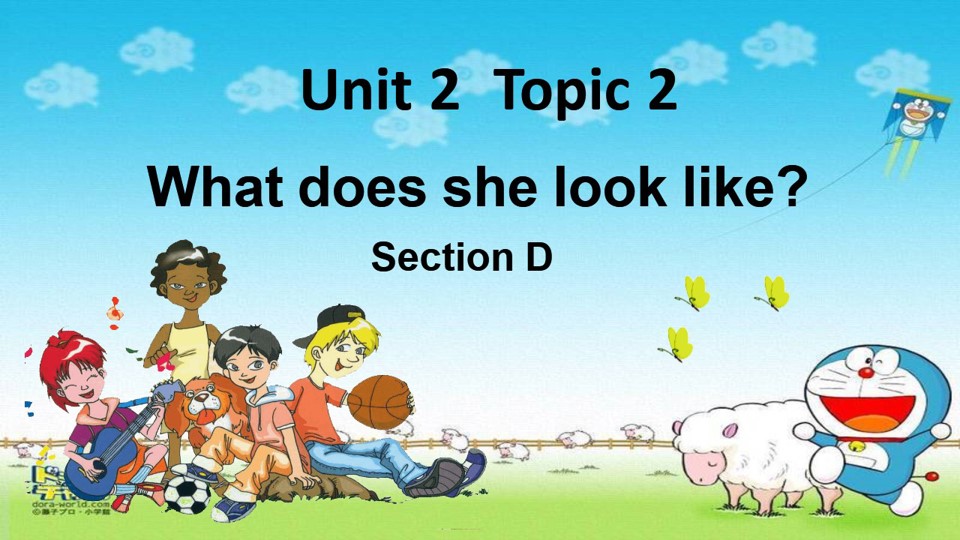 Unit 2 Topic 2 Section D