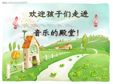 木瓜恰恰恰自己1