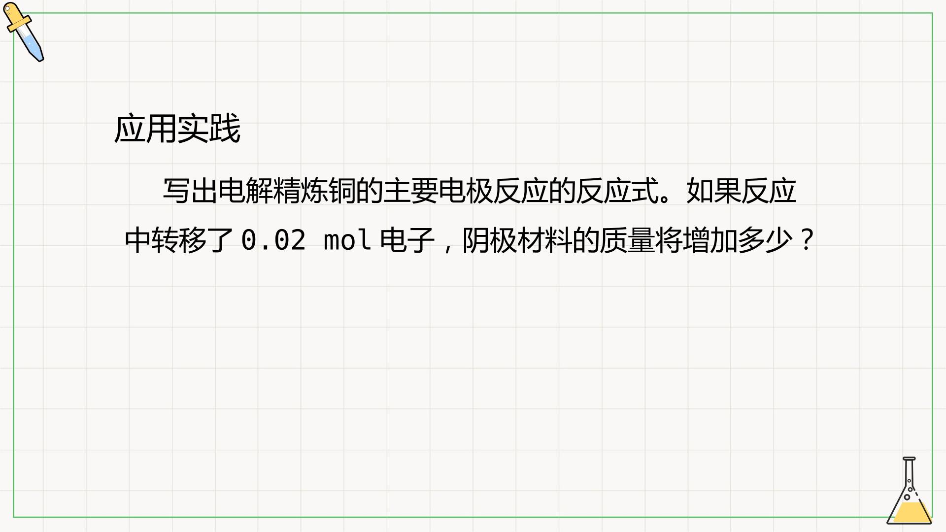 92.jpg