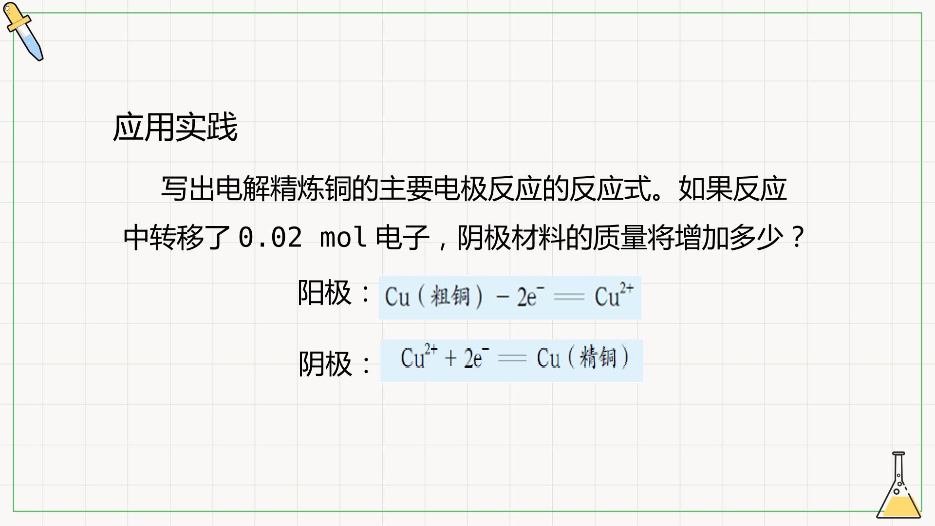 93.jpg