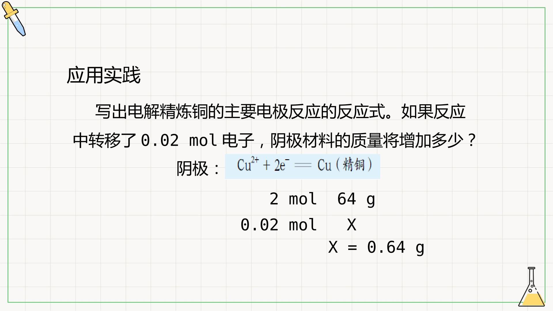 95.jpg