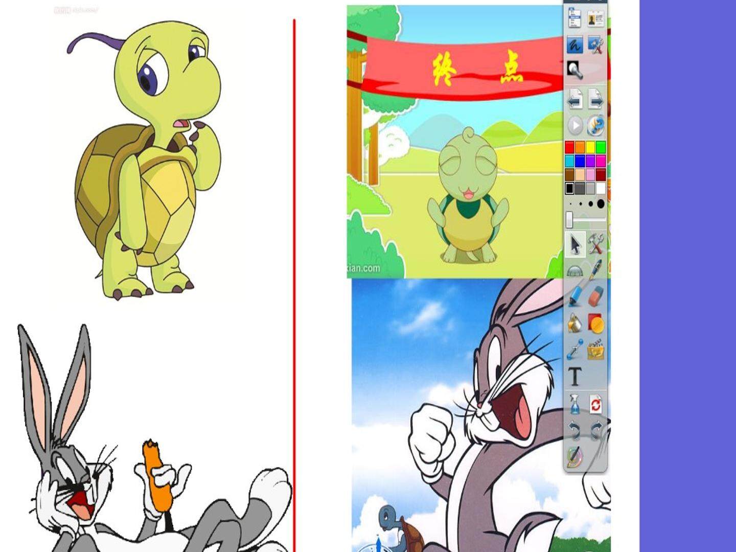 信息窗(可能性的大小)