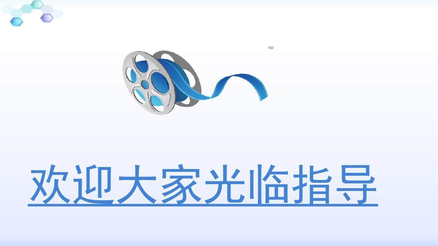 小数加减混合运算