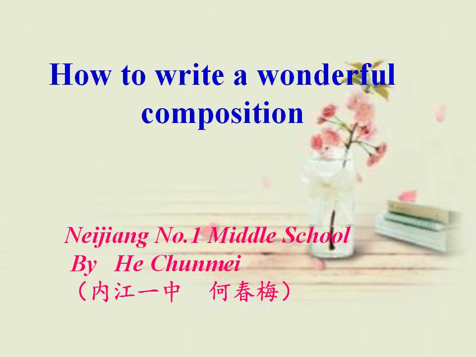 How to write a composition