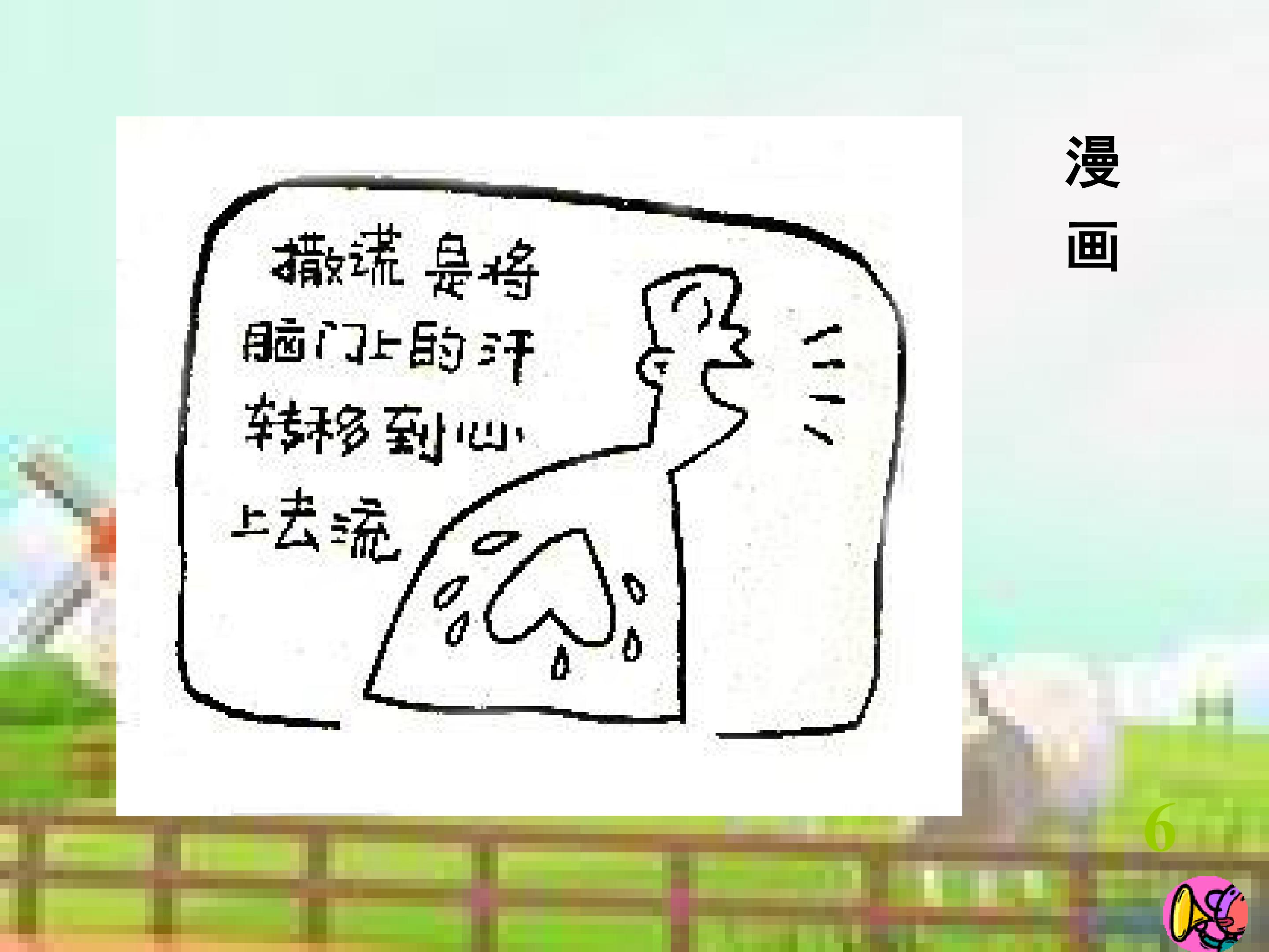 26.jpg