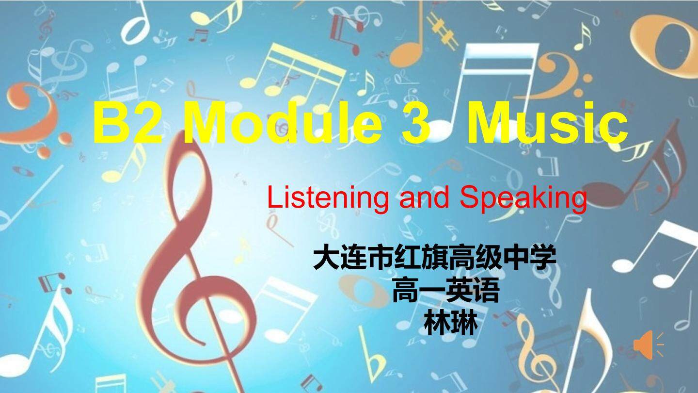 Listening and vocabulary