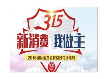 ○ 我们享有“上帝”的权利