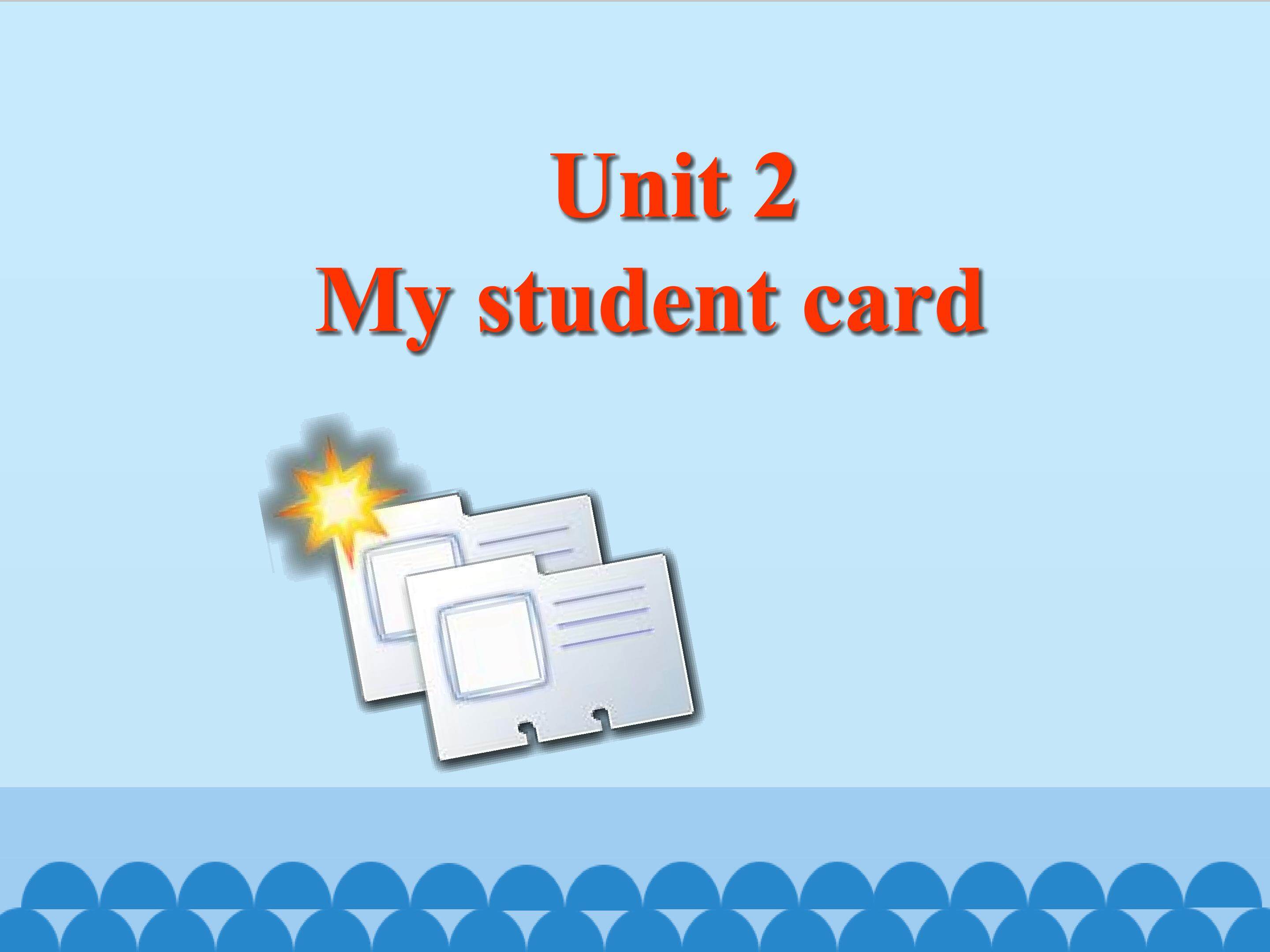 My student card