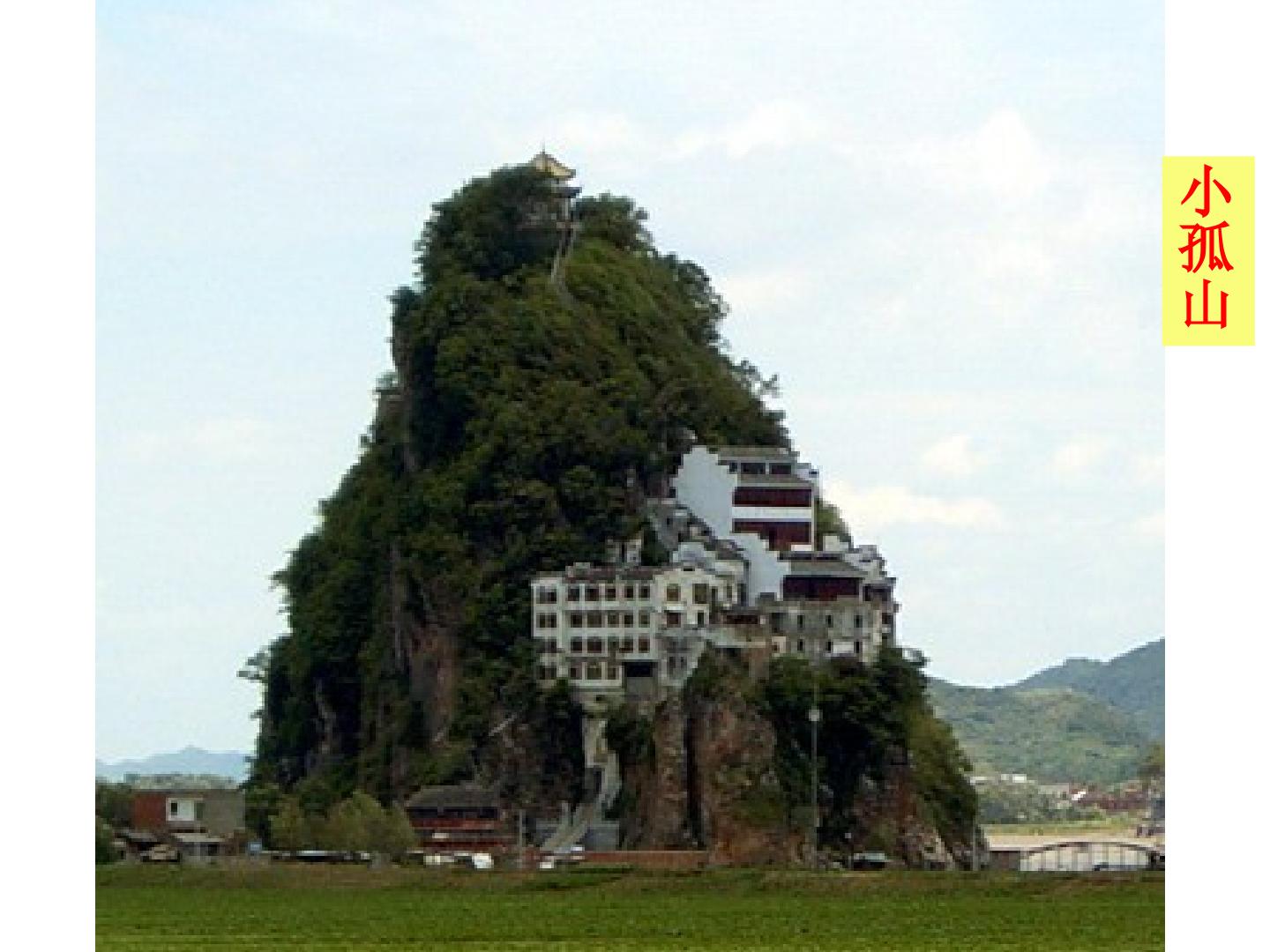 34.jpg